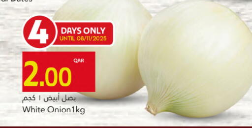 بصل أبيض available at جلف فود سنتر in قطر - الشحانية