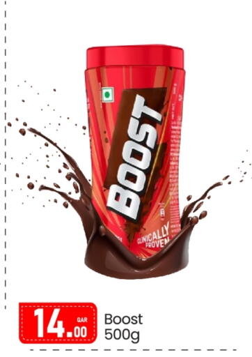 بوست available at جي-ماكس هايبرماركت in قطر - الدوحة