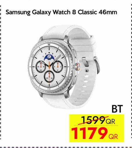 SAMSUNG available at iCONNECT  in Qatar - Al Khor