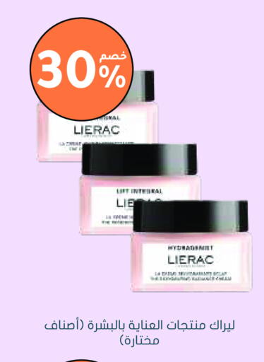 available at  النهدي in مملكة العربية السعودية, السعودية, سعودية - الطائف