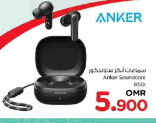 أنكر سماعات أذن available at نستو هايبر ماركت in عُمان - مسقط‎