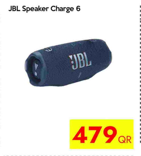 JBL Speaker available at iCONNECT  in Qatar - Al Wakra