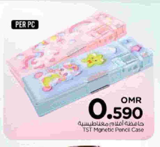 available at Nesto Hyper Market   in Oman - Muscat