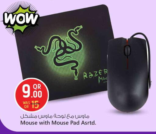 available at Safari Hypermarket in Qatar - Al-Shahaniya