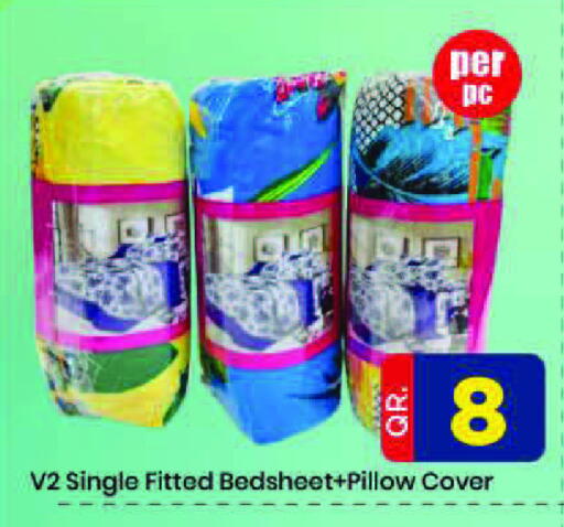 available at Doha Daymart in Qatar - Doha