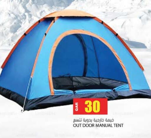 available at جراند هايبرماركت in قطر - الدوحة