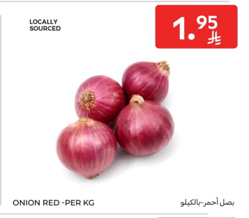 Onion available at Carrefour in KSA, Saudi Arabia, Saudi - Al Khobar