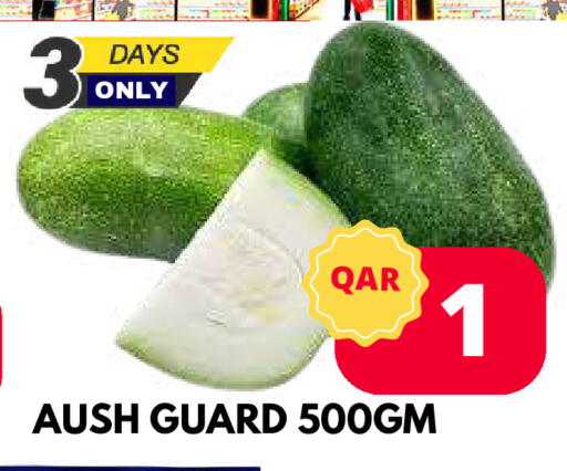 available at Dubai Shopping Center in Qatar - Al Wakra