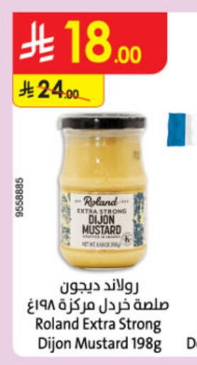 available at Danube in KSA, Saudi Arabia, Saudi - Tabuk