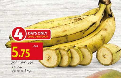 Banana available at Gulf Food Center in Qatar - Doha