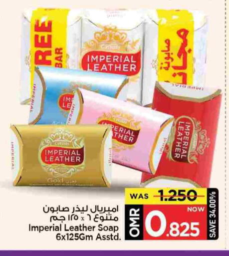 IMPERIAL LEATHER available at MARK & SAVE in Oman - Muscat