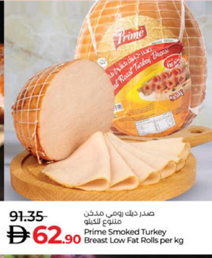 available at لولو هايبرماركت in الإمارات العربية المتحدة , الامارات - ٱلْعَيْن‎