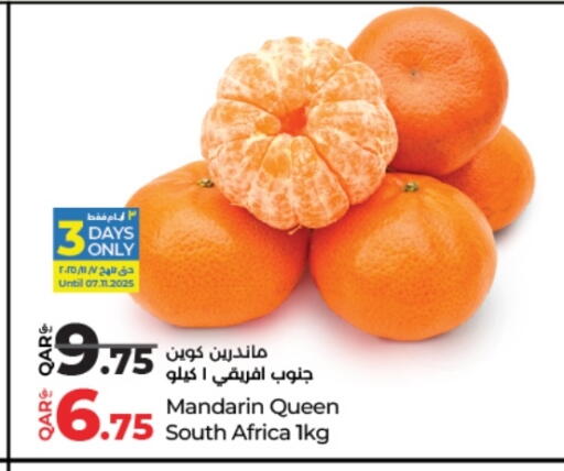 Orange from South Africa available at LuLu Hypermarket in Qatar - Al-Shahaniya