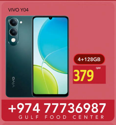 VIVO available at Gulf Food Center in Qatar - Al-Shahaniya