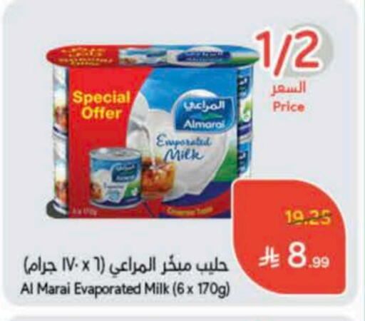 ALMARAI Evaporated Milk available at Hyper Panda in KSA, Saudi Arabia, Saudi - Jubail