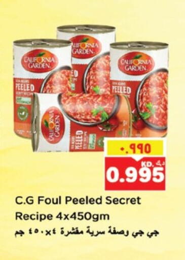 CALIFORNIA available at Nesto Hypermarkets in Kuwait - Kuwait City