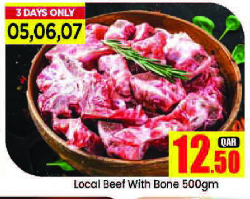 Beef available at Doha Daymart in Qatar - Doha