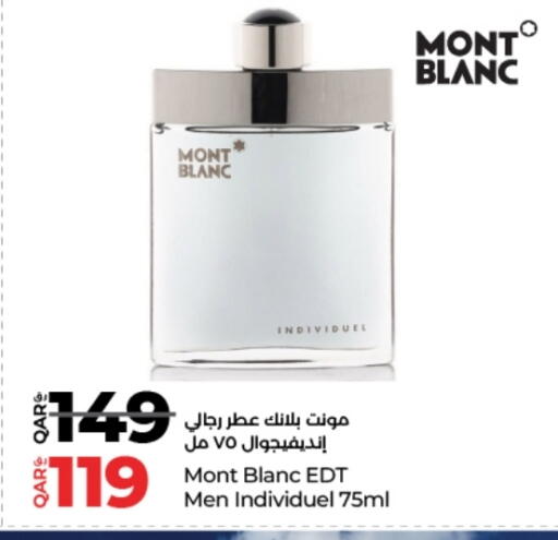 available at لولو هايبرماركت in قطر - الشمال