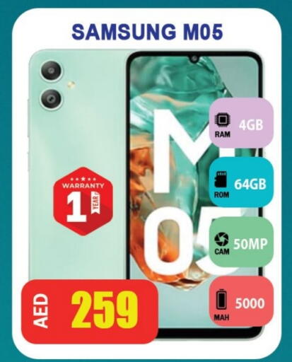 SAMSUNG available at Leptis Hypermarket  in UAE - Ras al Khaimah