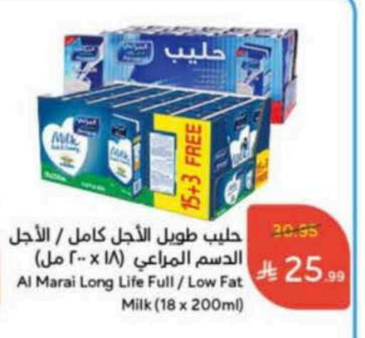 المراعي حليب طويل الأمد  available at هايبر بنده in مملكة العربية السعودية, السعودية, سعودية - نجران