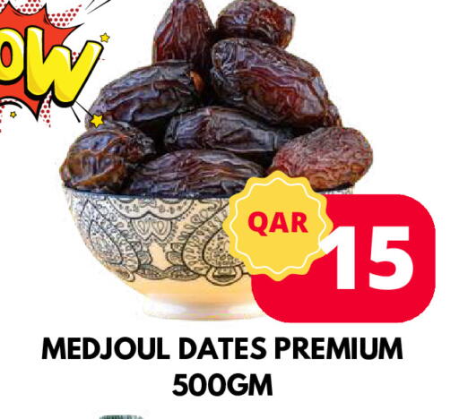 available at Dubai Shopping Center in Qatar - Al Wakra