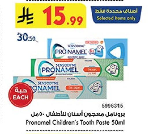 available at بن داود in مملكة العربية السعودية, السعودية, سعودية - خميس مشيط
