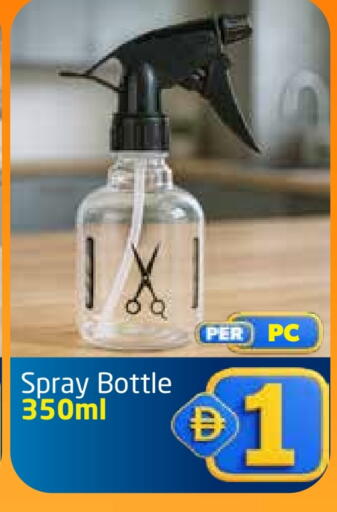 available at مركز دلتا in الإمارات العربية المتحدة , الامارات - دبي