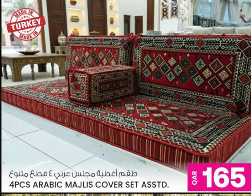 available at Ansar Gallery in Qatar - Al Shamal