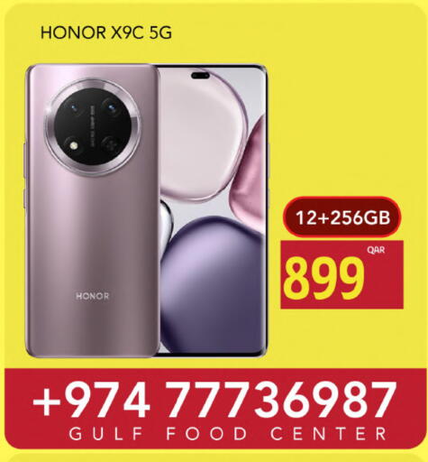 HONOR available at Gulf Food Center in Qatar - Al-Shahaniya