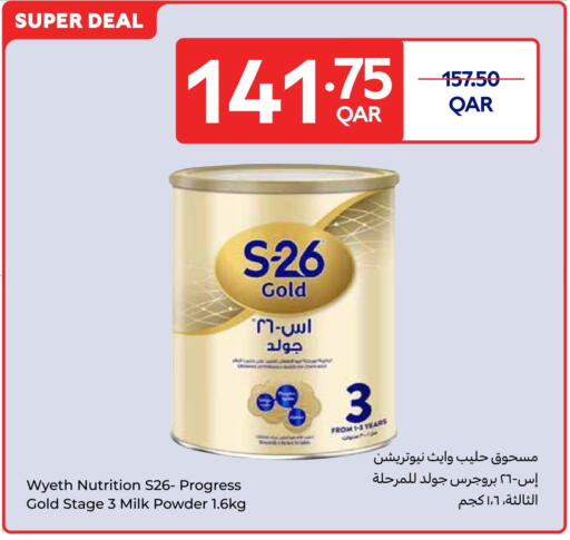 Milk Powder available at Carrefour in Qatar - Al-Shahaniya