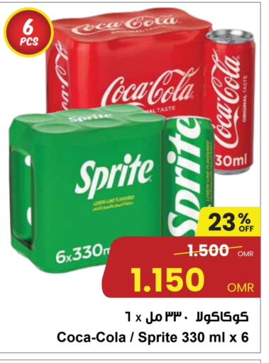 Lemon available at Sultan Center  in Oman - Muscat