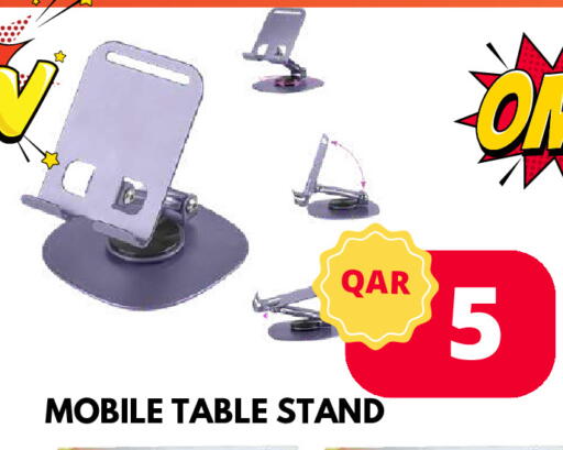 available at Dubai Shopping Center in Qatar - Al Wakra