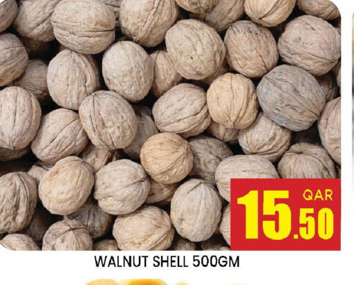 available at Doha Stop n Shop Hypermarket in Qatar - Al Wakra