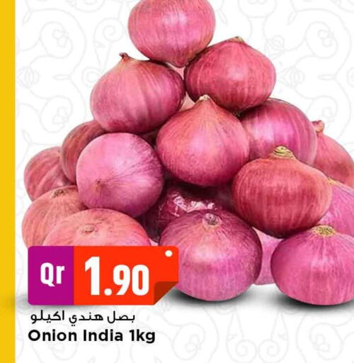 Onion from India available at مرزا هايبرماركت in قطر - الشحانية