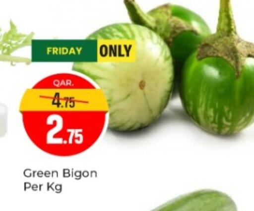 available at باريس هايبرماركت in قطر - الشحانية