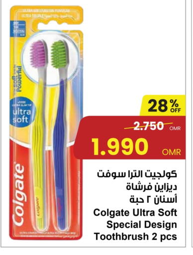 COLGATE Toothbrush available at Sultan Center  in Oman - Salalah