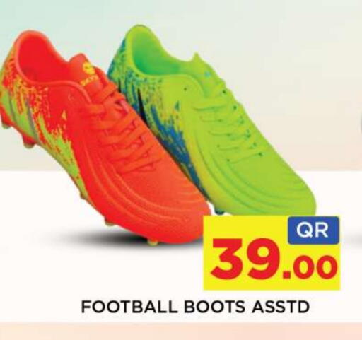 available at Shop n Smile Hypermarket in Qatar - Al Wakra