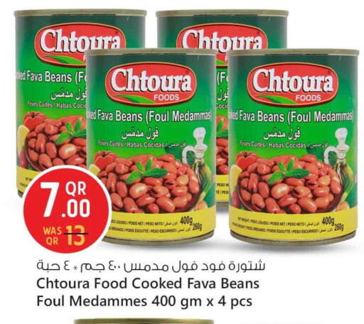 available at Safari Hypermarket in Qatar - Doha