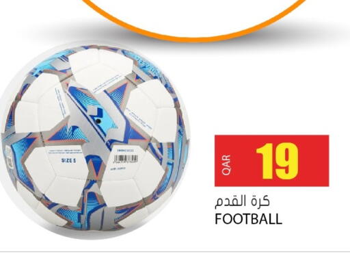 available at Grand Hypermarket in Qatar - Al-Shahaniya