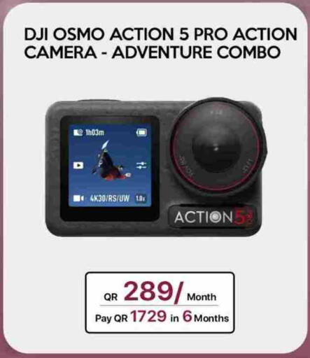 DJI available at iCONNECT  in Qatar - Al-Shahaniya