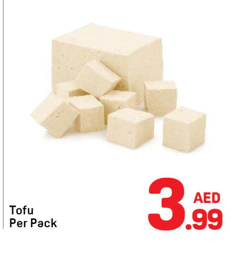 available at Day to Day Department Store in UAE - Dubai