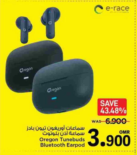 سماعات أذن available at مارك & سايف in عُمان - مسقط‎