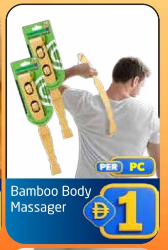 available at مركز دلتا in الإمارات العربية المتحدة , الامارات - دبي