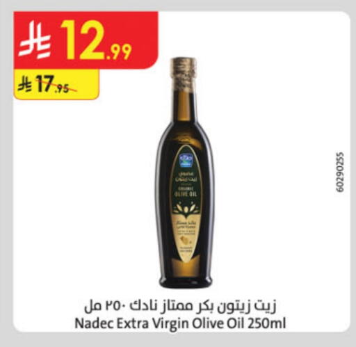 NADEC Virgin Olive Oil available at Danube in KSA, Saudi Arabia, Saudi - Buraidah