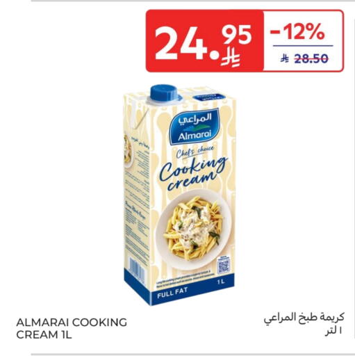 ALMARAI Whipping / Cooking Cream available at Carrefour in KSA, Saudi Arabia, Saudi - Jeddah
