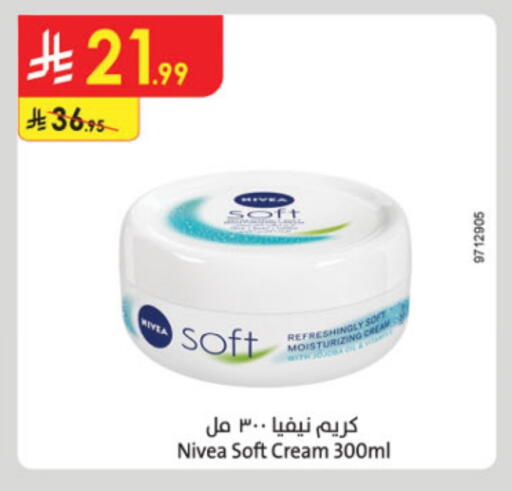 Nivea Face Cream available at Danube in KSA, Saudi Arabia, Saudi - Jeddah