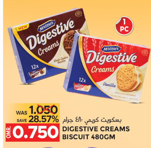 McVitie's available at Dragon Gift Center in Oman - Muscat