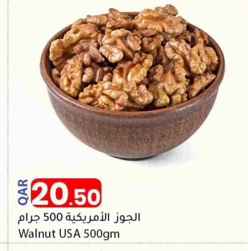 available at دانا ماركت in قطر - الشحانية