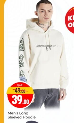 available at باريس هايبرماركت in قطر - الشحانية