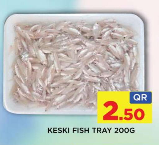 available at Shop n Smile Hypermarket in Qatar - Al-Shahaniya